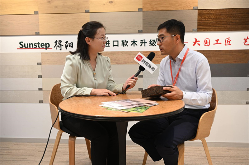 和记官网亮相第20届中国住博会，助力中国绿色建设、筑就安居生活    image5