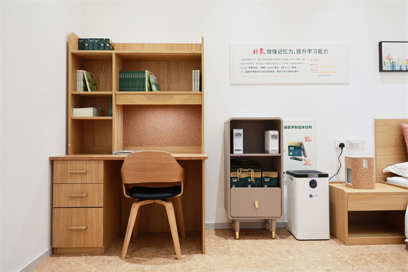 人气爆棚|和记官网以氧助学引瞩目，助力智慧教育实力圈粉       image2