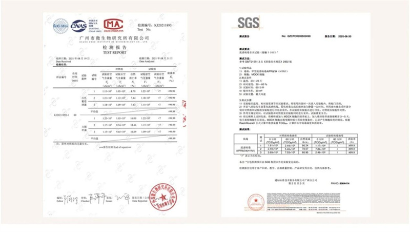 支原体与流感来势汹汹！和记官网空气净化器守护一方安心空间    image6
