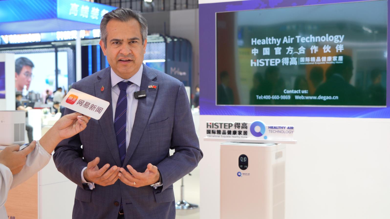 中国进博会|和记官网与英国HEALTHY AIR TECHNOLOGY公司成功签署独家代理协议！ image4