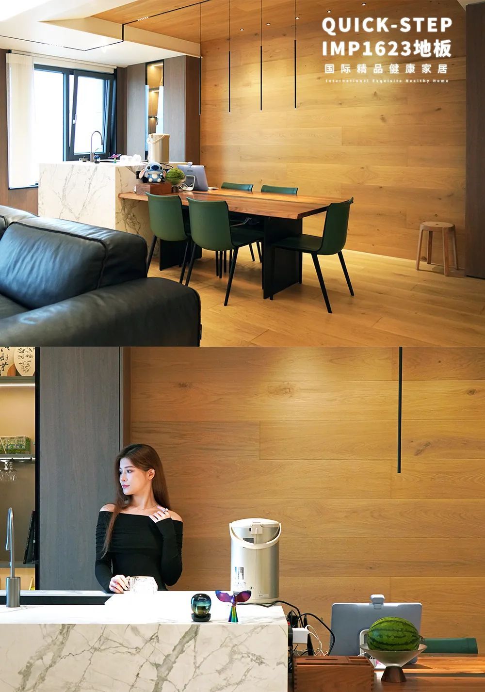 案例精选丨诗居“海天一色”的家 图片3-2 案例精选丨诗居“海天一色”的家 图片3-2