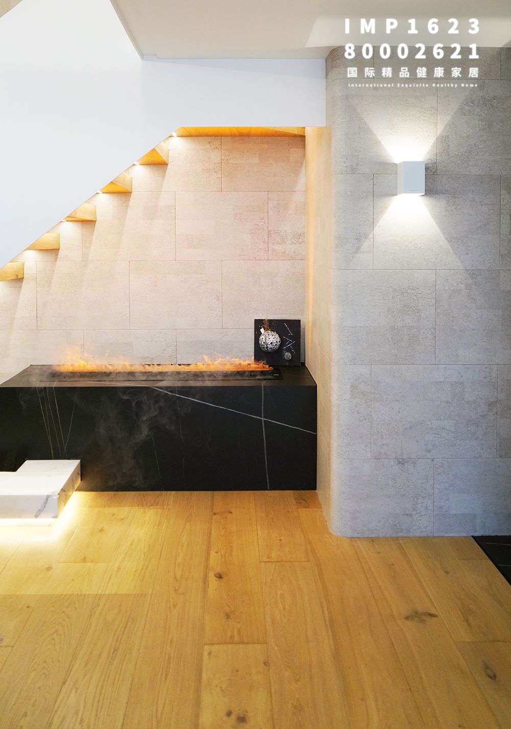 案例精选丨诗居“海天一色”的家 图片3-5 案例精选丨诗居“海天一色”的家 图片3-5