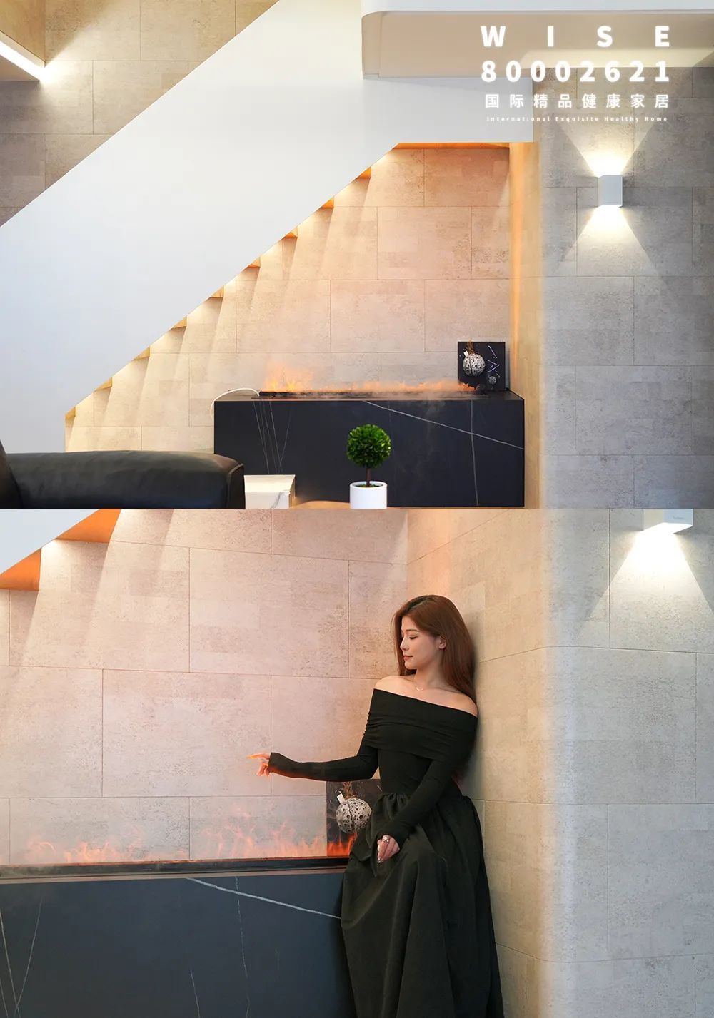 案例精选丨诗居“海天一色”的家 图片3-6 案例精选丨诗居“海天一色”的家 图片3-6