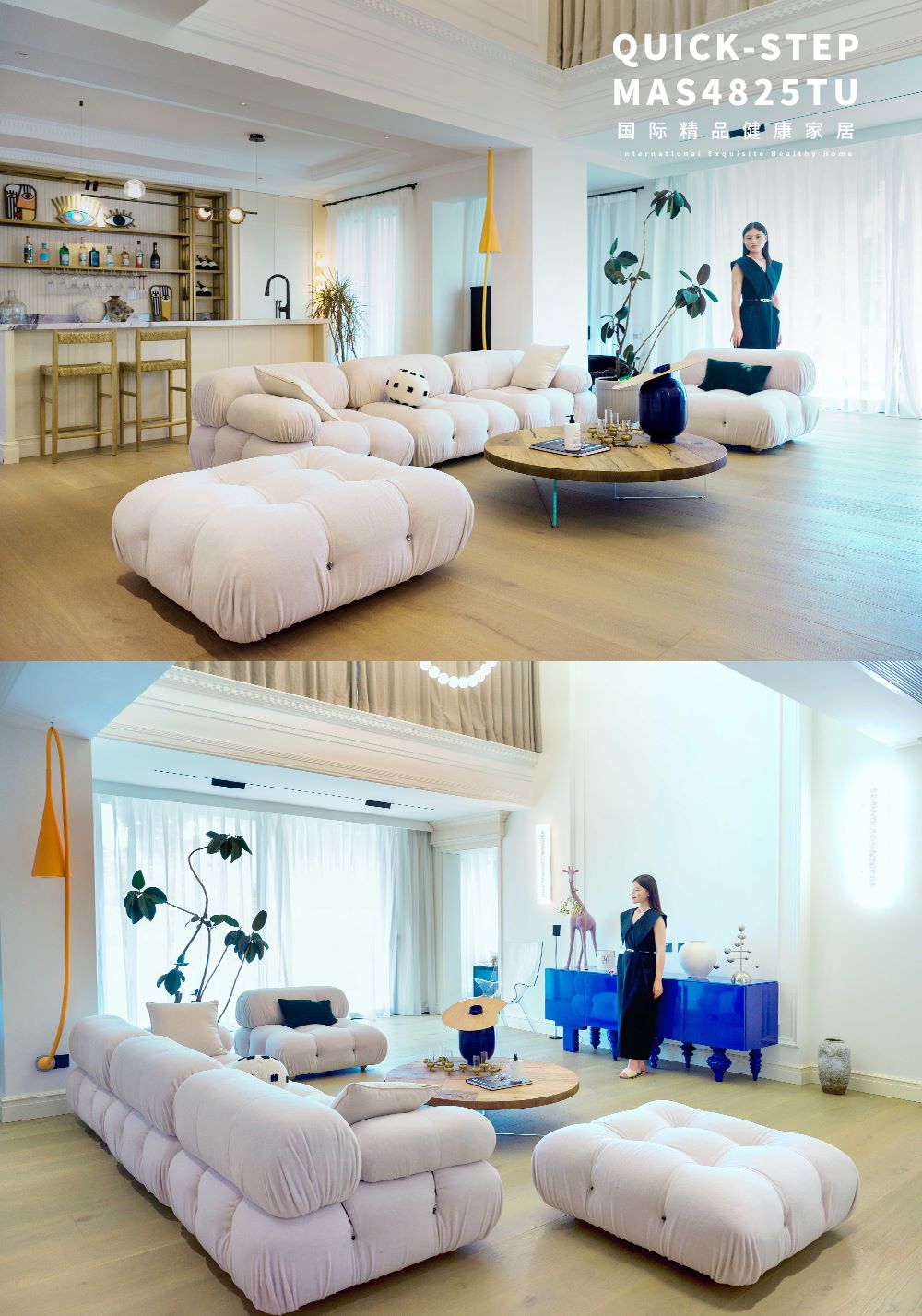 600㎡艺术宅邸|摩登时尚与现代美学的碰撞 WPS图片(2 600㎡艺术宅邸|摩登时尚与现代美学的碰撞 WPS图片(2