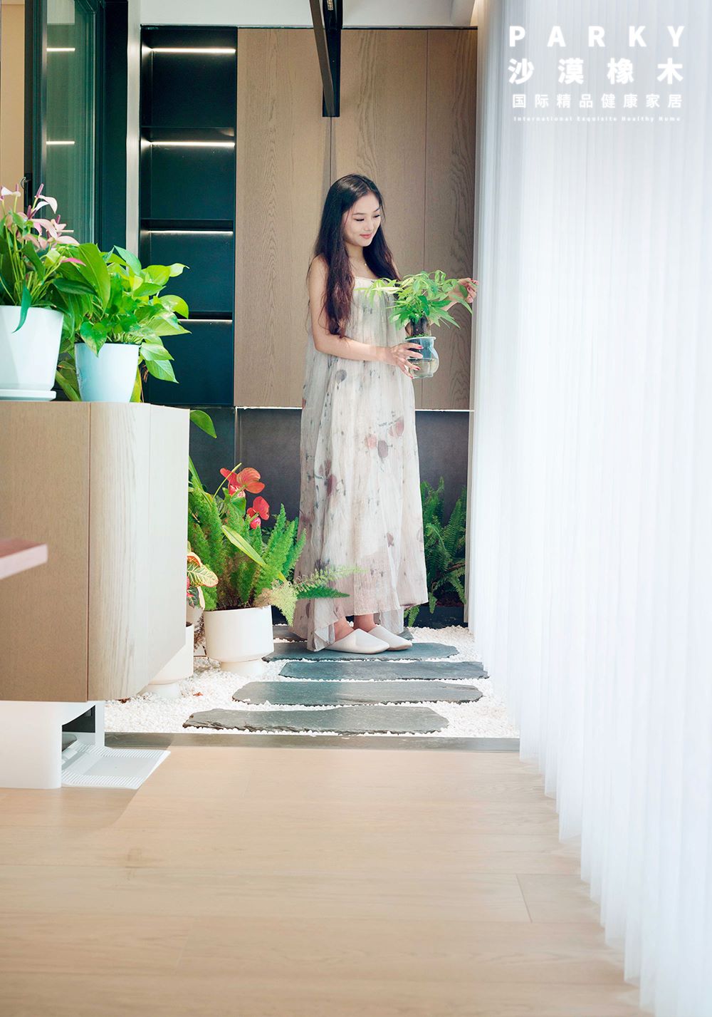 去繁就简的夏日美学,脚下与自然坦诚相触 WPS图片(5 去繁就简的夏日美学,脚下与自然坦诚相触 WPS图片(5