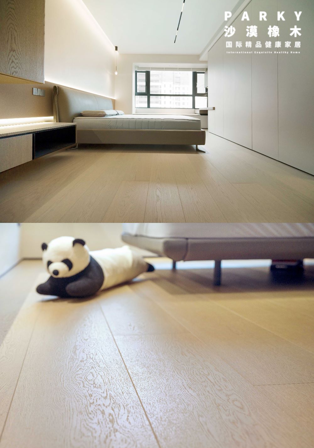 去繁就简的夏日美学,脚下与自然坦诚相触 WPS图片(4 去繁就简的夏日美学,脚下与自然坦诚相触 WPS图片(4