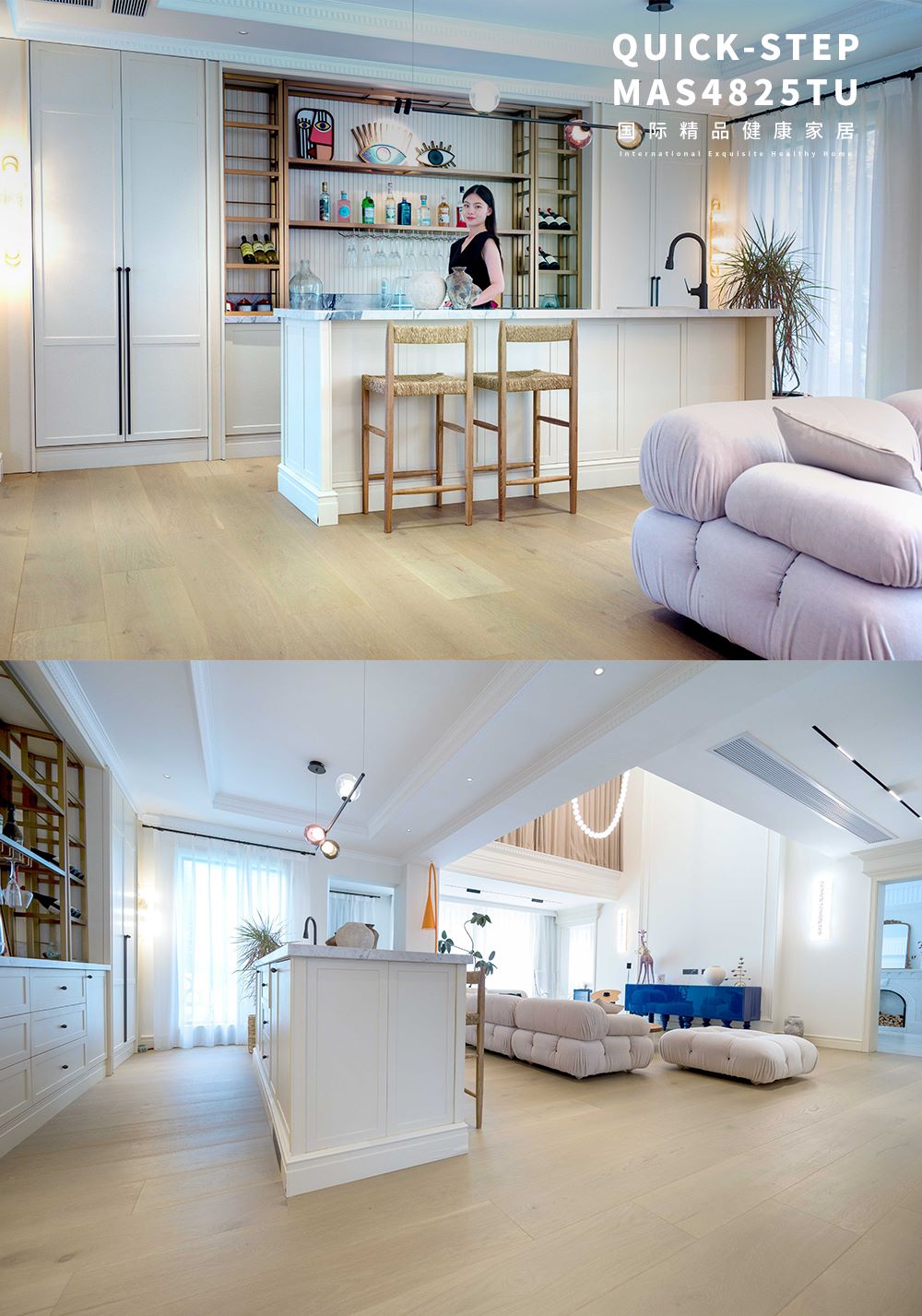 600㎡艺术宅邸|摩登时尚与现代美学的碰撞