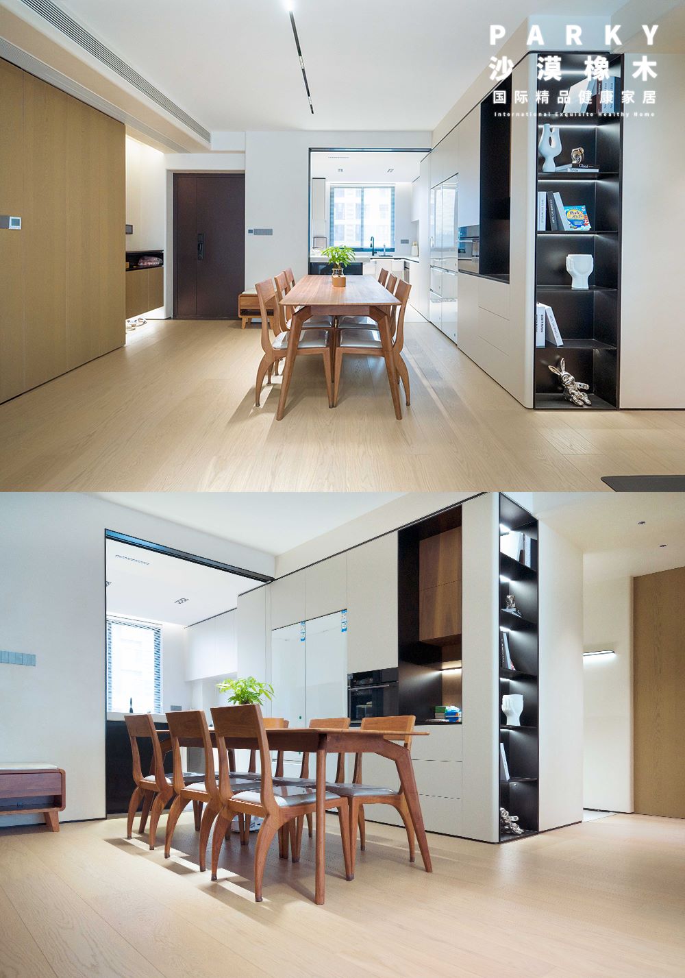 去繁就简的夏日美学,脚下与自然坦诚相触 WPS图片3 去繁就简的夏日美学,脚下与自然坦诚相触 WPS图片3