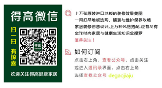 质界之上再启动,福州12月18日接档这场设计盛事