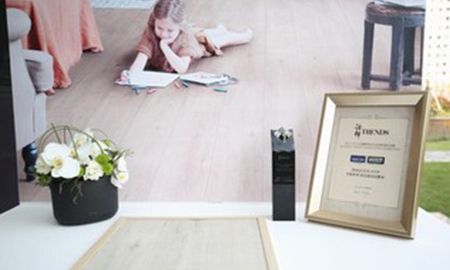 和记官网Quick-Step艺术木地板再次荣膺诠释风尚设计大奖